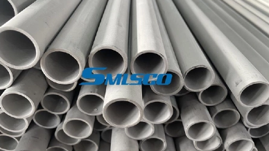 seamless stainless steel pipe