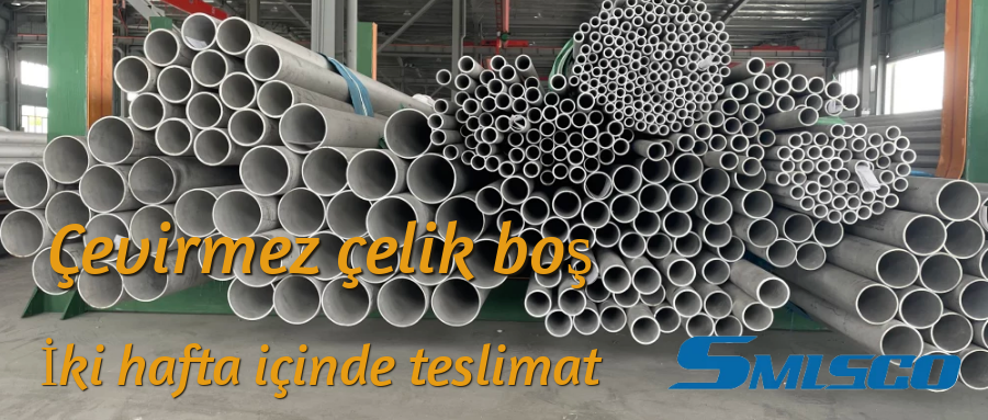 316L pipe
